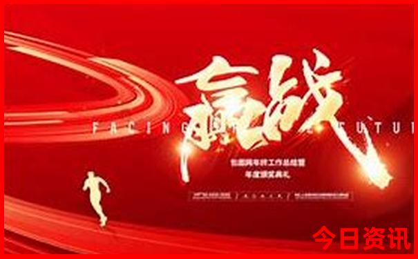 吴堡县旅游十大景点